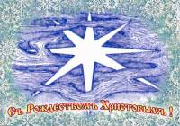 �������������� �������� 28