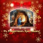 �������������� �������� 142