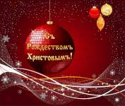 �������������� �������� 144