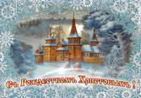 �������������� �������� 12