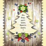 �������������� �������� 98