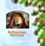 �������������� �������� 76