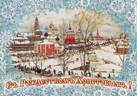 �������������� �������� 16