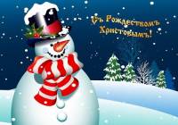 �������������� �������� 123