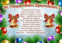 �������������� �������� 74