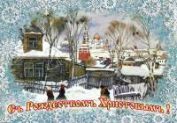 �������������� �������� 18