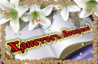 ���������� ��������