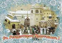 �������������� �������� 39