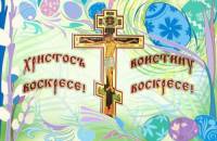 ���������� ��������