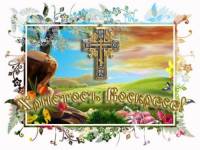 ���������� ��������