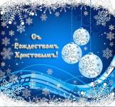 �������������� �������� 96