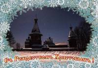 �������������� �������� 24