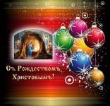 �������������� �������� 111