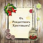 �������������� �������� 99