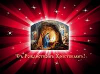 �������������� �������� 108