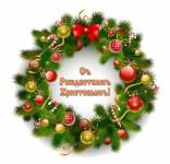 �������������� �������� 92