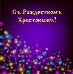 �������������� �������� 82