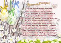 ���������� ��������