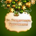 �������������� �������� 81