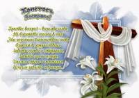 ���������� ��������