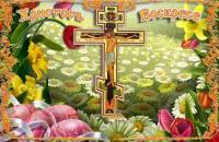 ���������� ��������