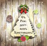 �������������� �������� 100