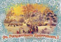 �������������� �������� 22