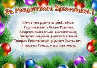 �������������� �������� 75