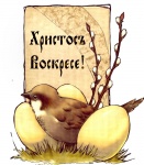 ����������� 332