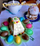 ���������� ��������