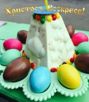 ���������� ��������