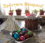 ���������� ��������