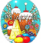 ���������� ��������